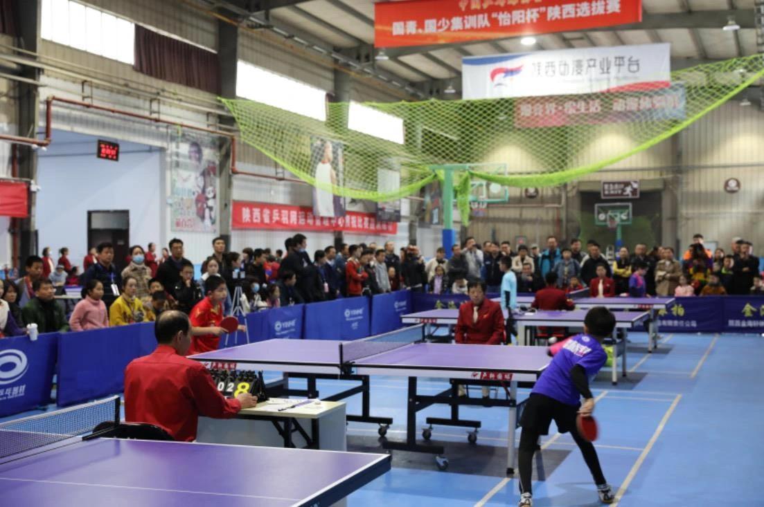 在激烈的足 在激烈的足