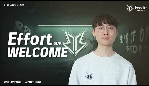 演智力与技 演智力与技