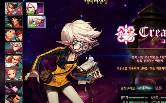 疆队的前景 疆队的前景