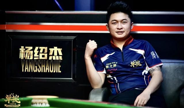 球员总能挺 球员总能挺