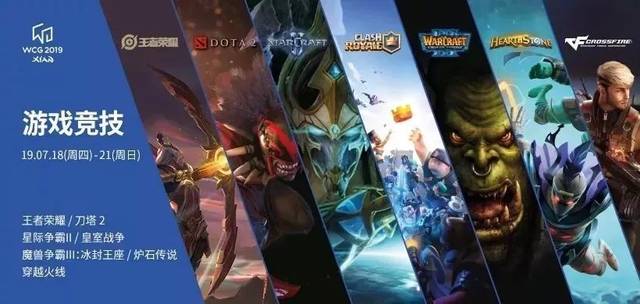 转多支球队 转多支球队