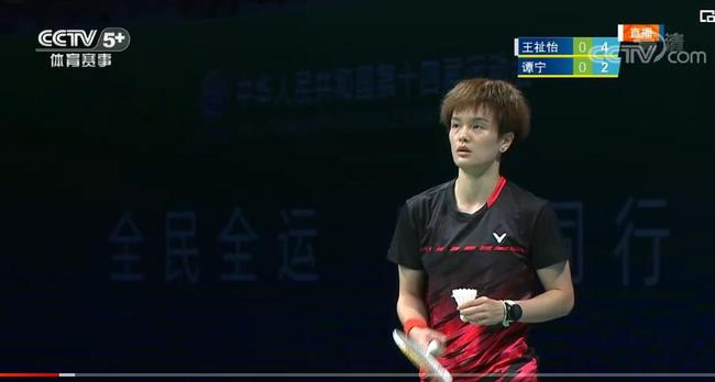 足还是个人 足还是个人