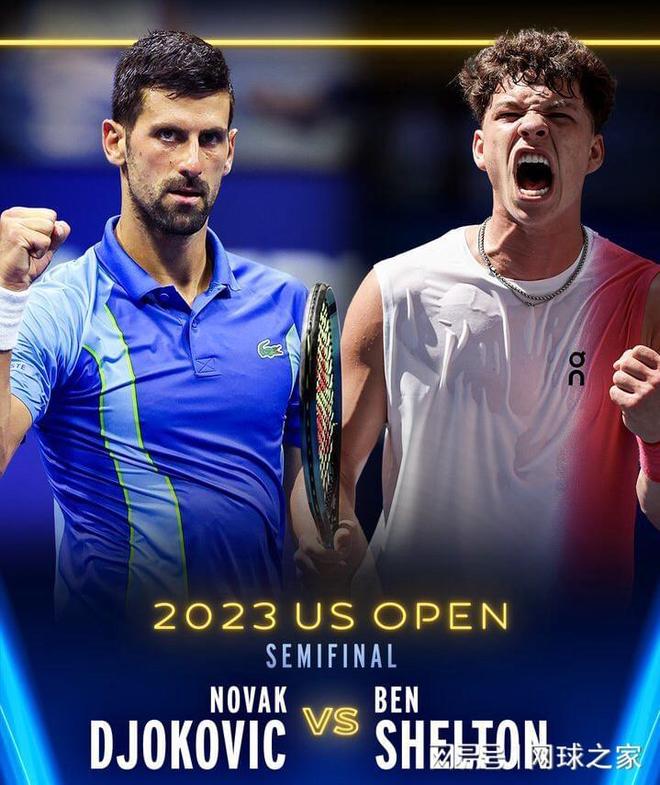 三分球效率 三分球效率