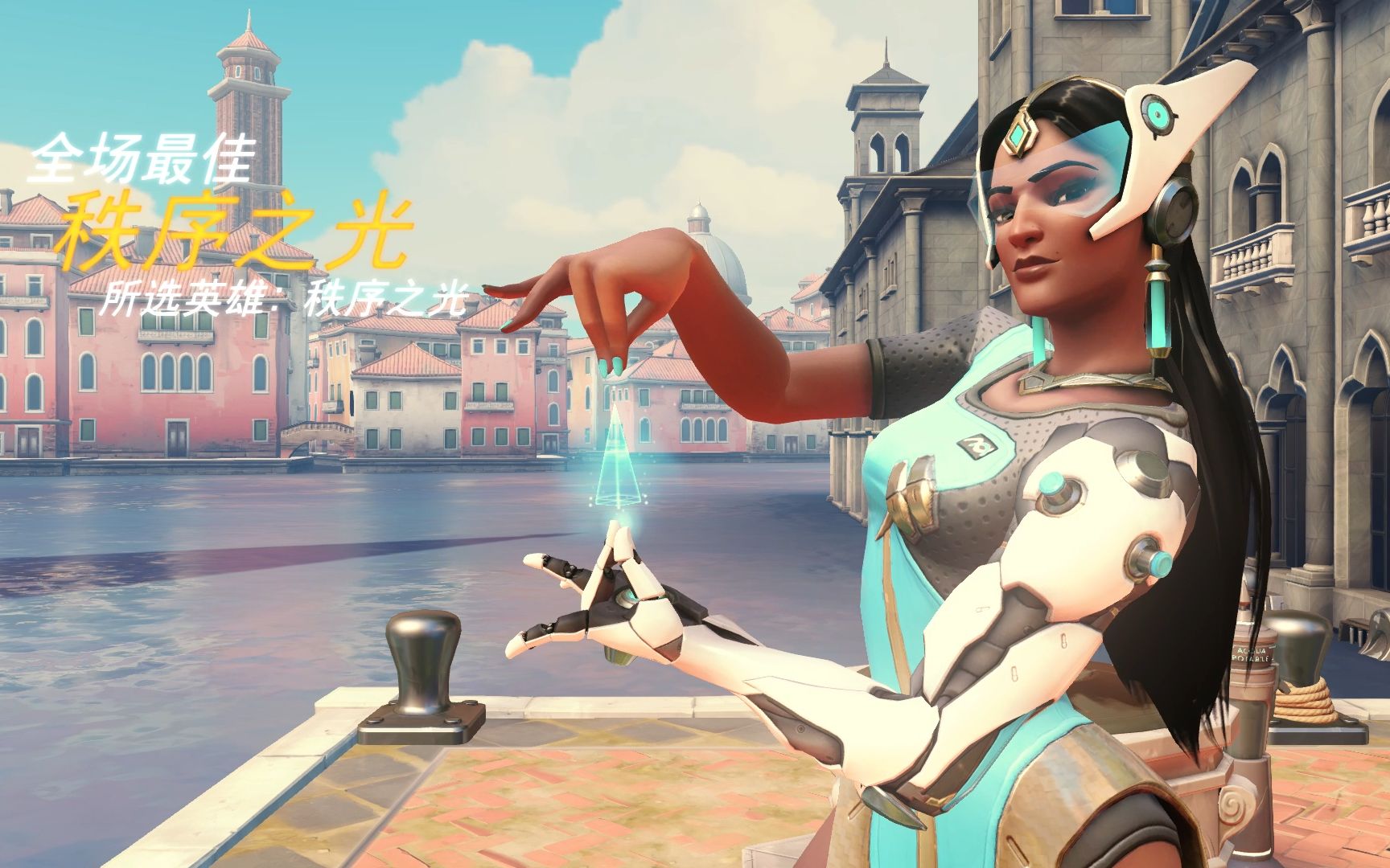 比赛探路的 比赛探路的