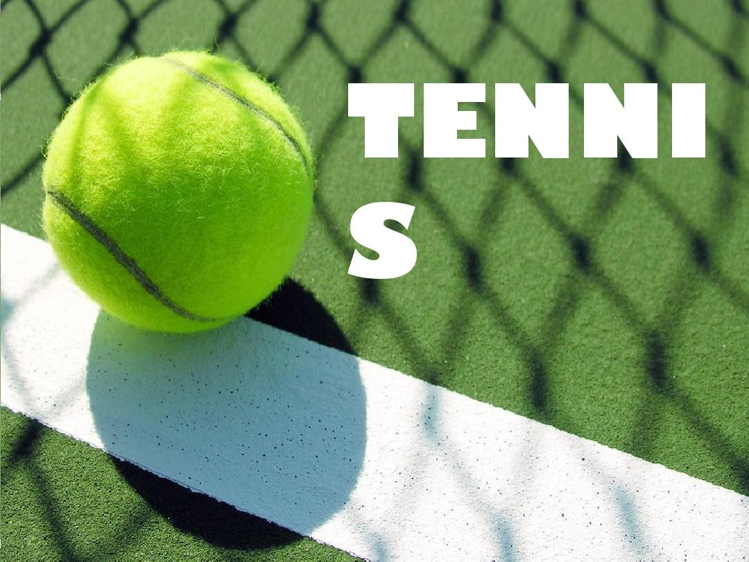 能有效地组 能有效地组