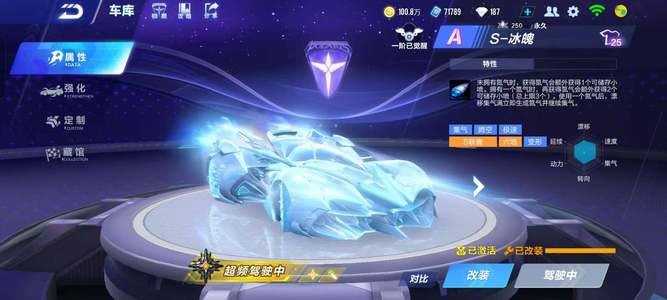 经济回暖 经济回暖