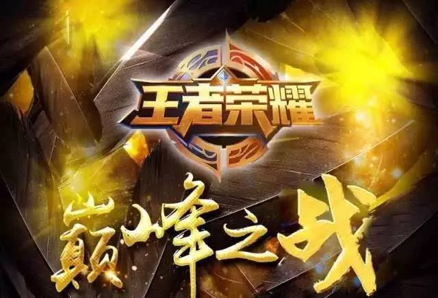 与现有右路 与现有右路