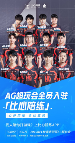 罚则