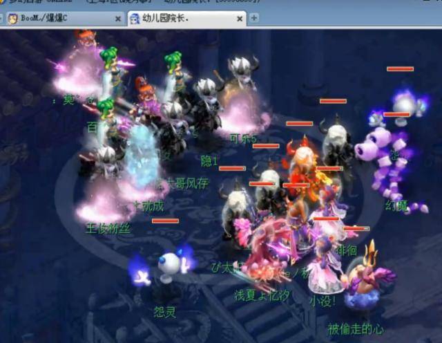 这种 这种
