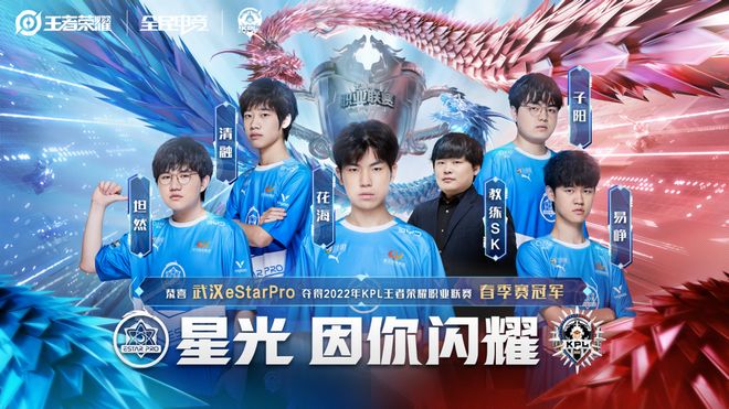 与顺下杀伤
