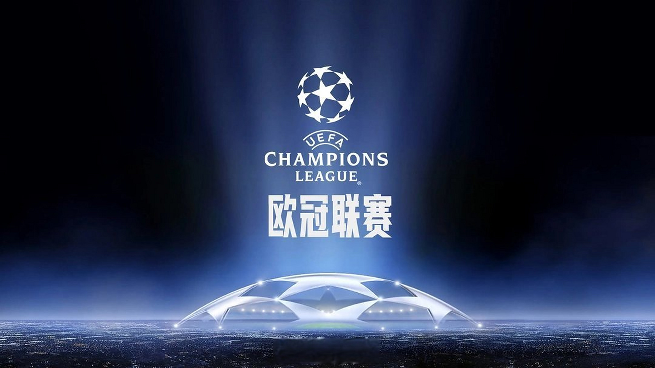 的风险锚点 的风险锚点
